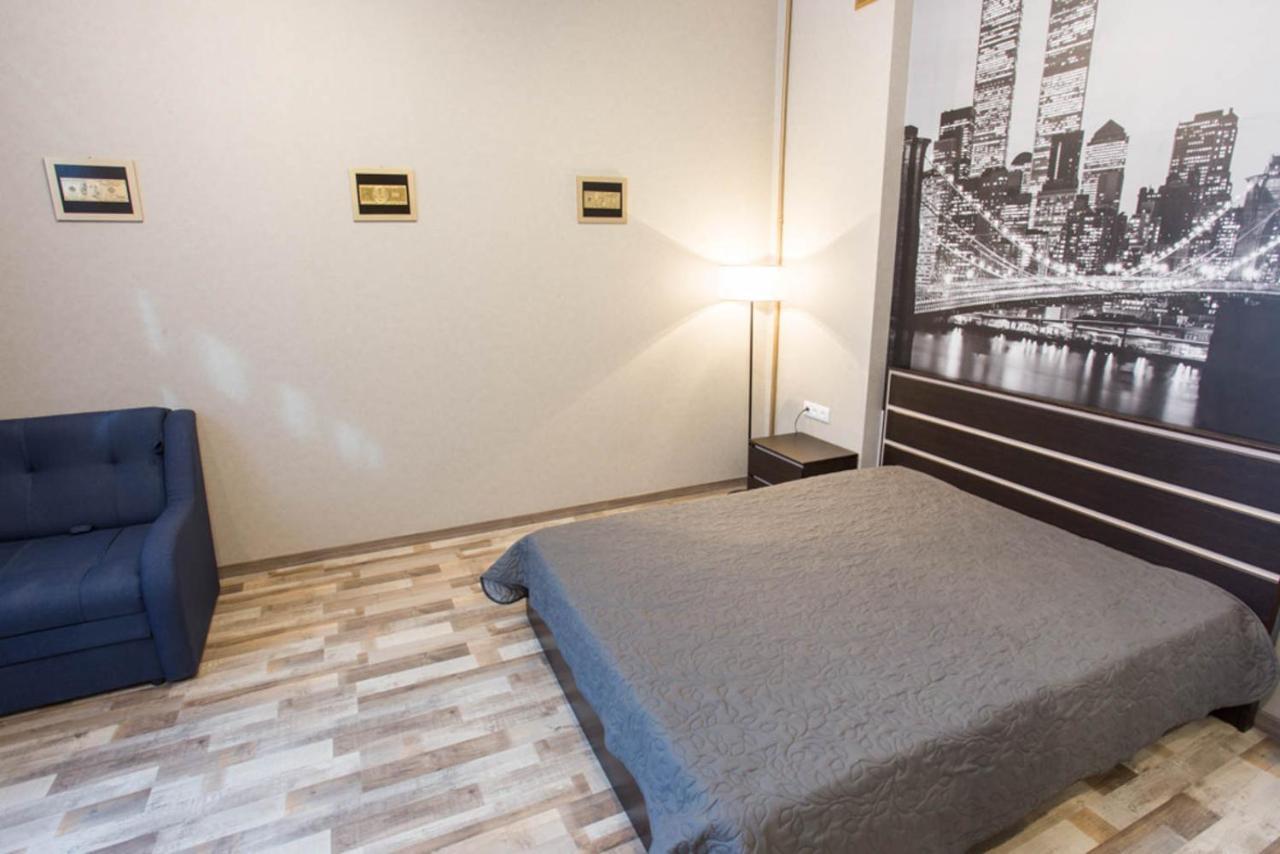 Apartments In Kharkiv Center - Darvina Str. 17/1 Ngoại thất bức ảnh