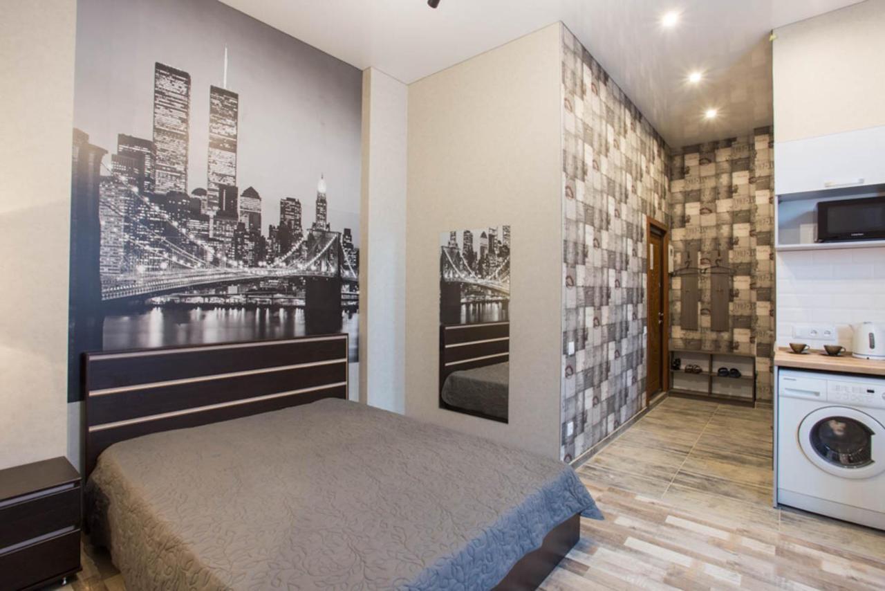 Apartments In Kharkiv Center - Darvina Str. 17/1 Ngoại thất bức ảnh