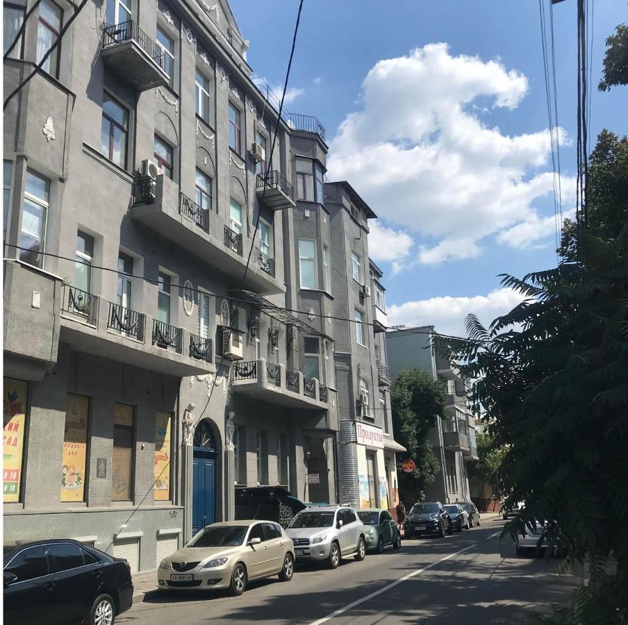 Apartments In Kharkiv Center - Darvina Str. 17/1 Ngoại thất bức ảnh